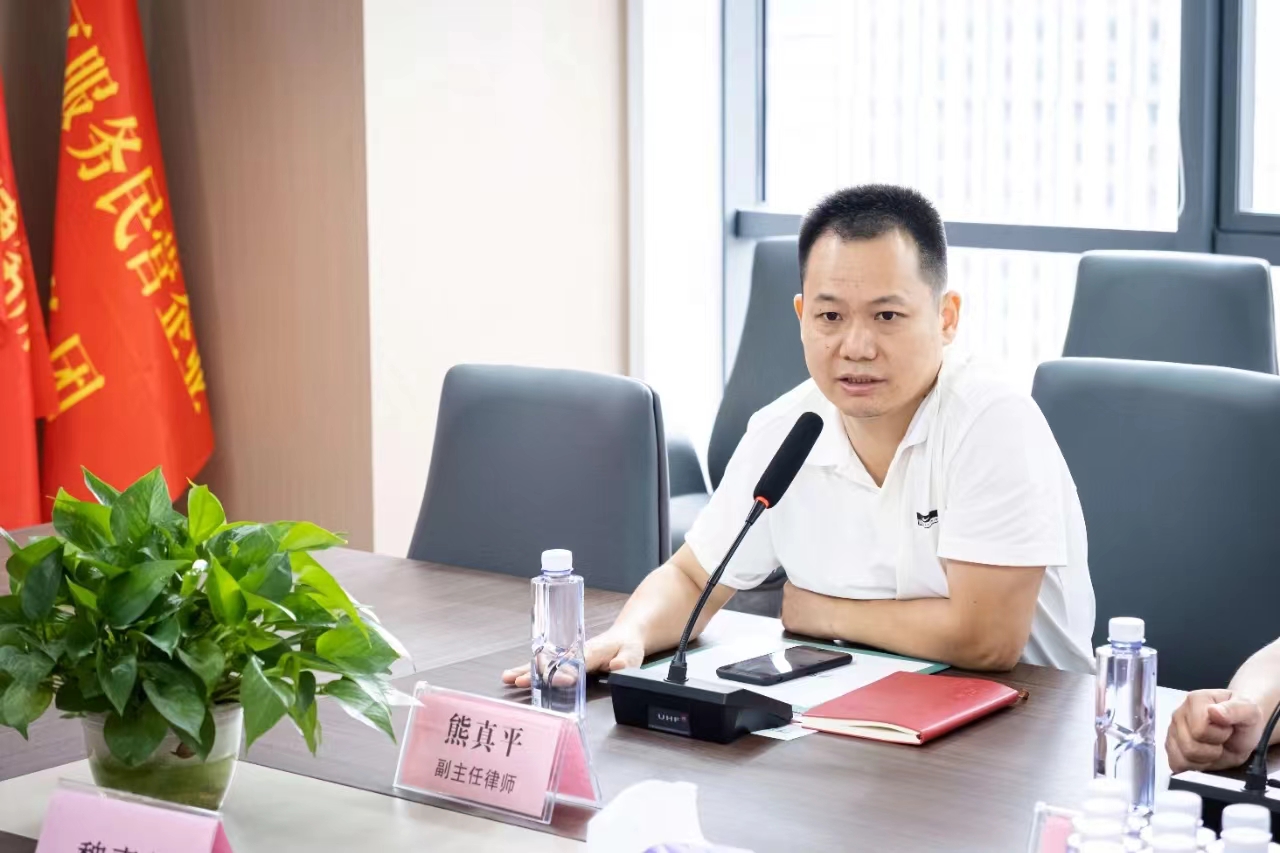 微信图片_20240729111257.jpg 微信图片_20240729111257.jpg