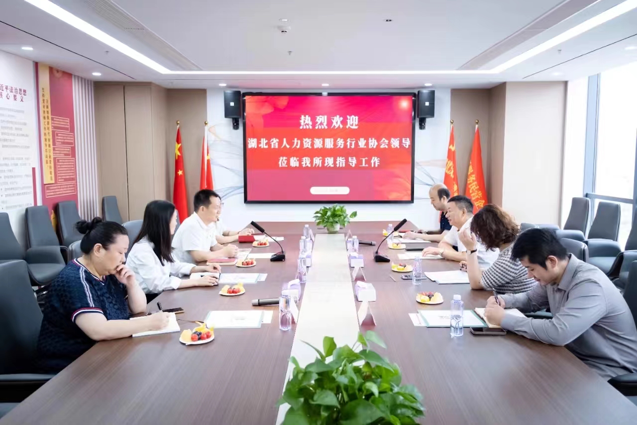 微信图片_20240730142243.jpg