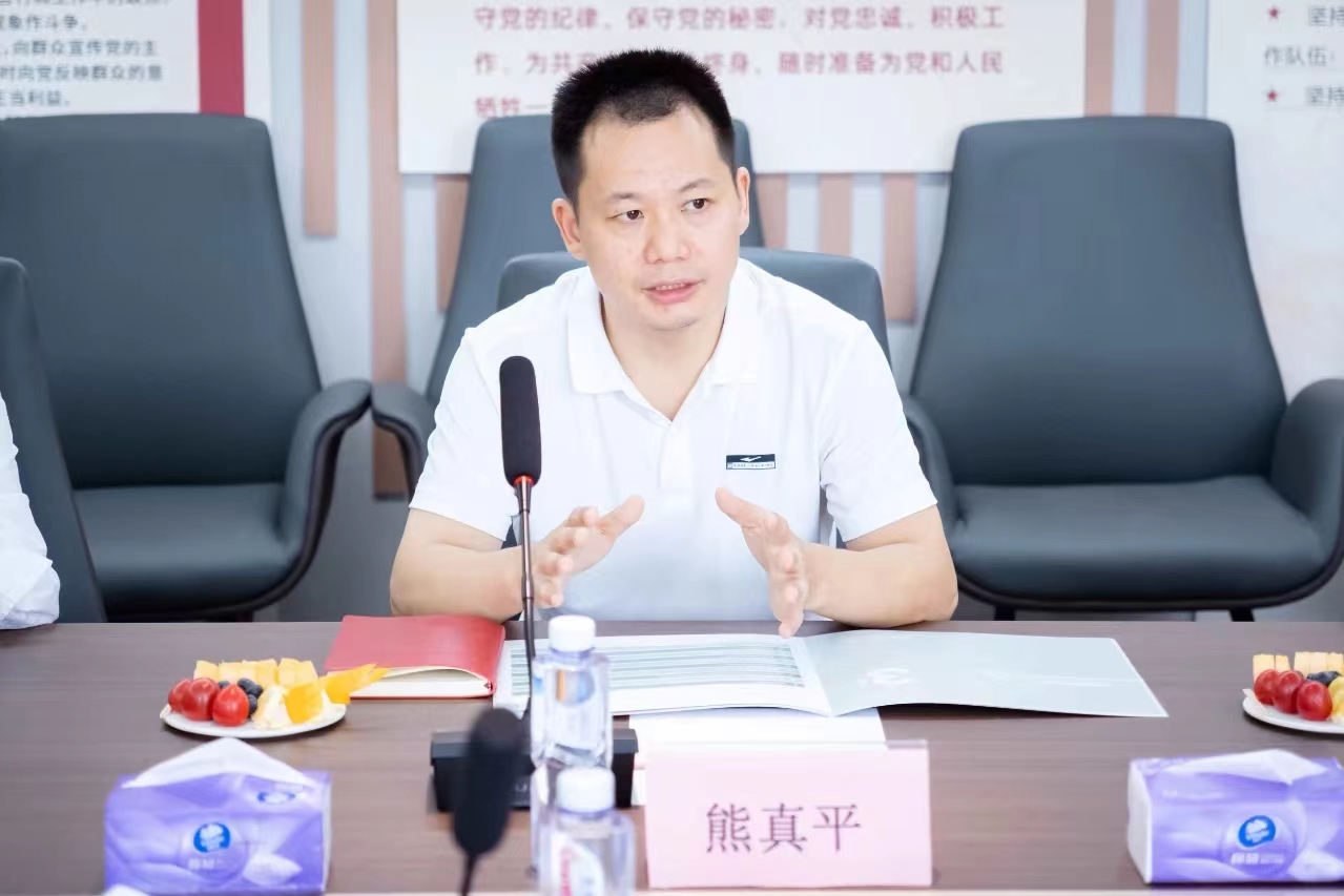 微信图片_20240730142309.jpg