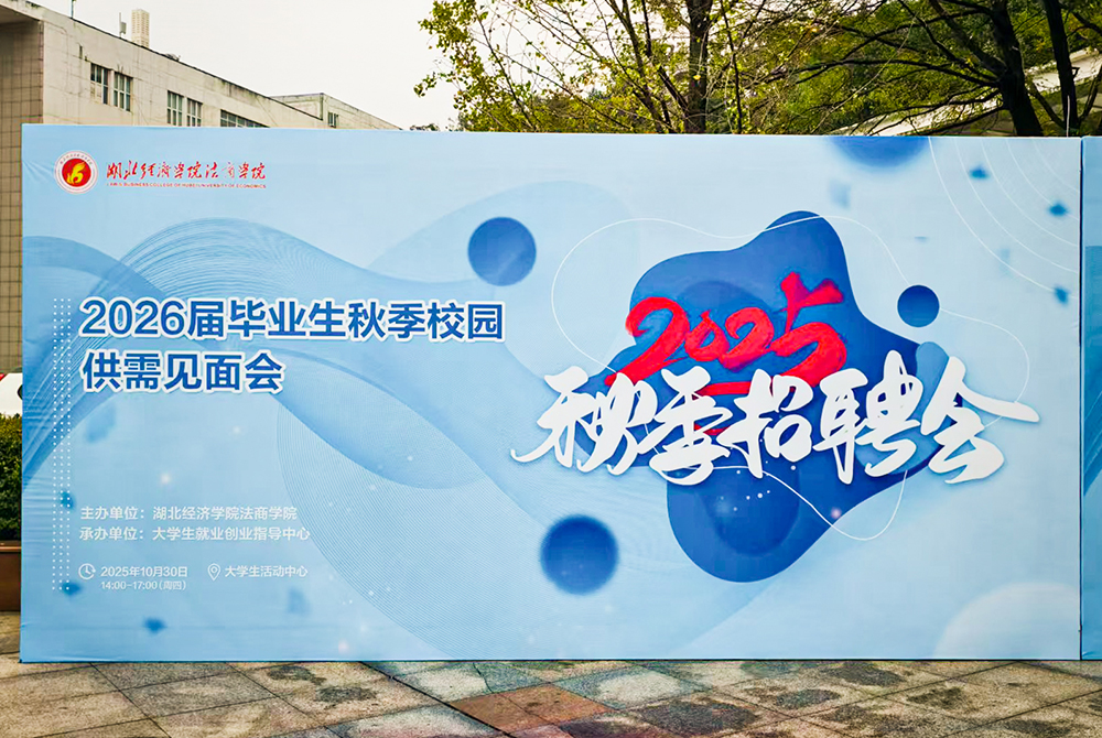 微信图片_20251031112059_179_159.jpg 微信图片_20251031112059_179_159.jpg