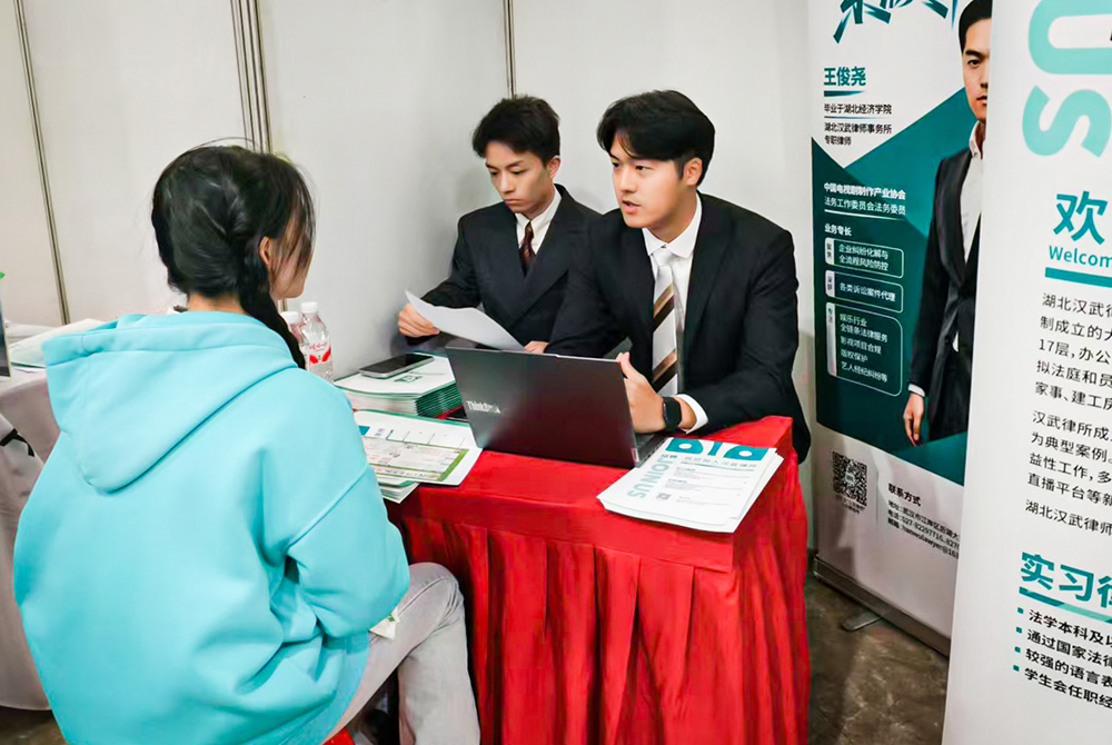 微信图片_20251031112311_181_159.jpg 微信图片_20251031112311_181_159.jpg