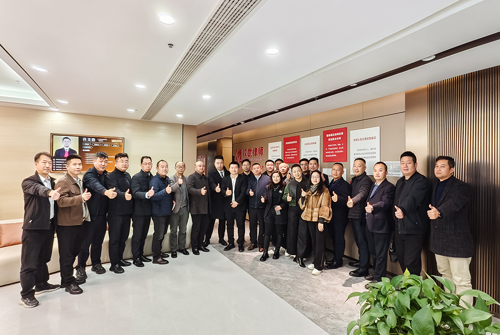 IMG_20251126_173214_1.jpg IMG_20251126_173214_1.jpg