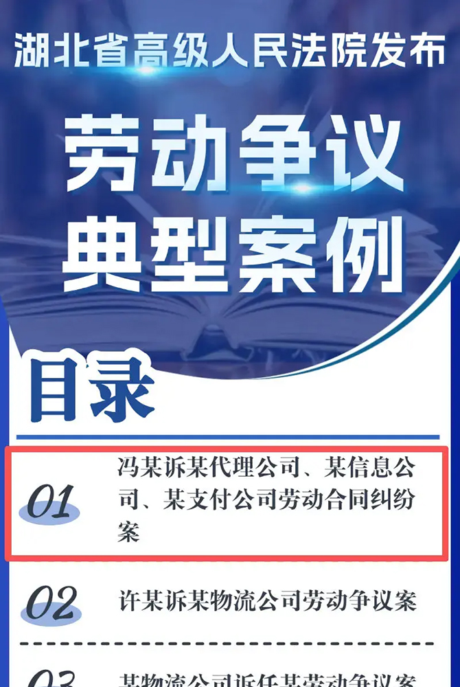 WPS图片.jpg WPS图片.jpg