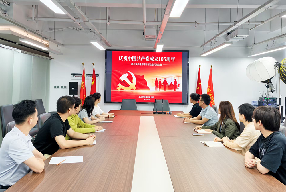 微信图片_20260701154516_346_159.jpg